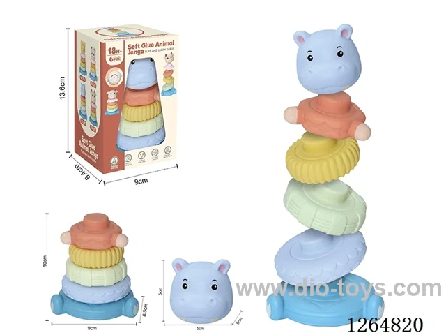 Soft Rubber Stacking Game 6PCS