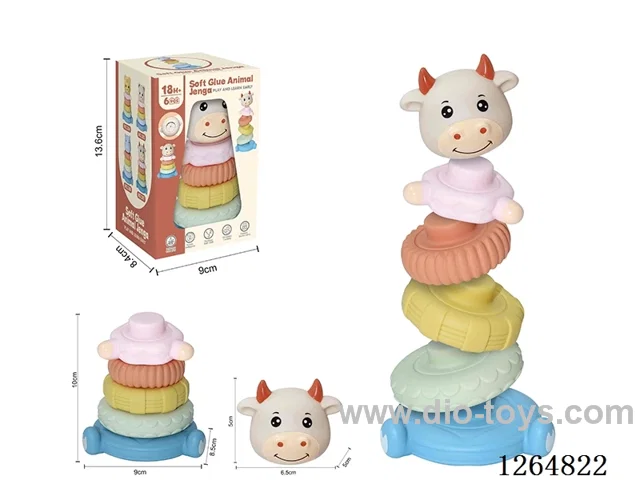 Soft Rubber Stacking Game 6PCS