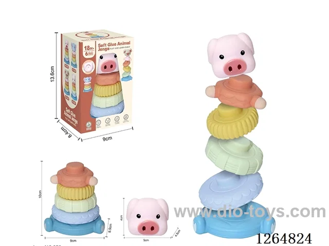 Soft Rubber Stacking Game 6PCS