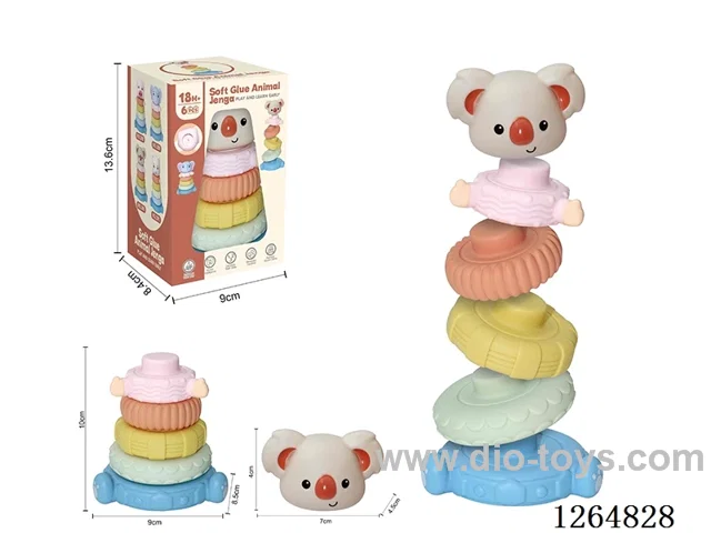 Soft Rubber Stacking Game 6PCS