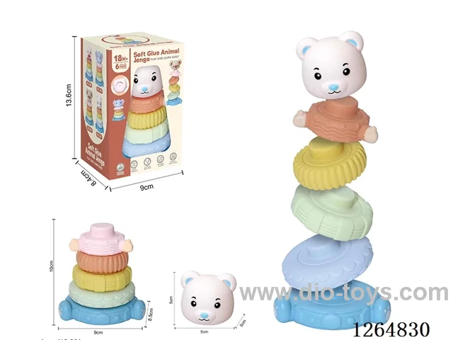 Soft Rubber Stacking Game 6PCS