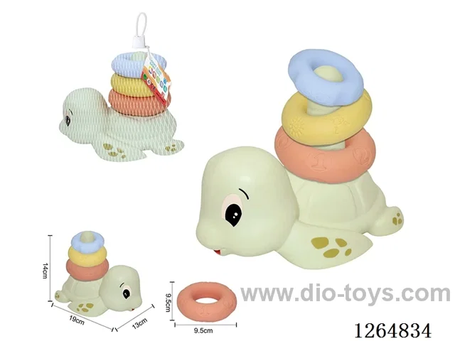 Soft Rubber Turtle Ring Toss 4PCS