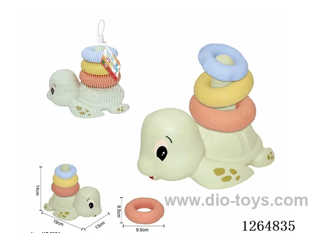 Soft Rubber Turtle Ring Toss 4PCS
