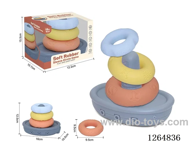 Soft Rubber Pirate Ship Ring Toss 4PCS