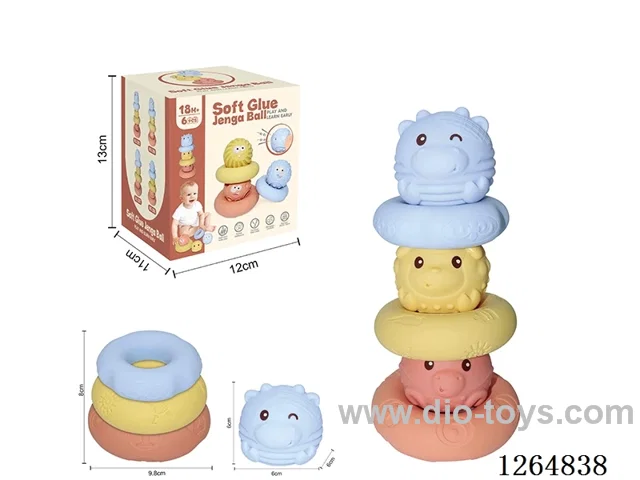Soft Rubber Ring Stacking Balls 6PCS