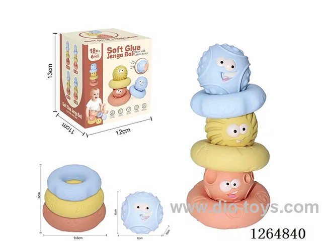 Soft Rubber Ring Stacking Balls 6PCS