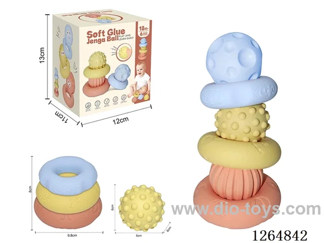 Soft Rubber Ring Stacking Balls 6PCS