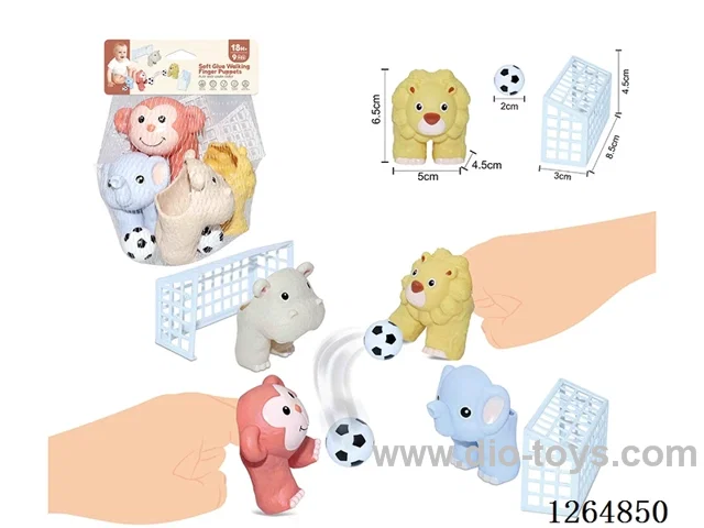 Soft Rubber Walking Finger Puppet Set 9PCS