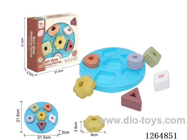 Soft Rubber Circle Shape Matching Game 7PCS