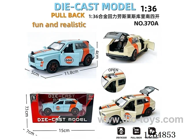 1:36 pull back alloy car