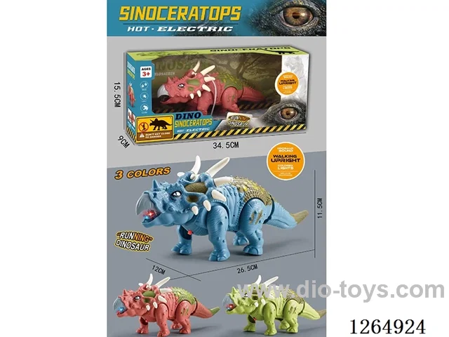 B/O dinosaur with light/sound