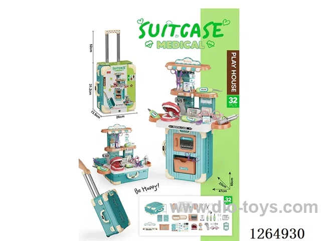 3-in-1 Medical Storage Trolley 31PCS