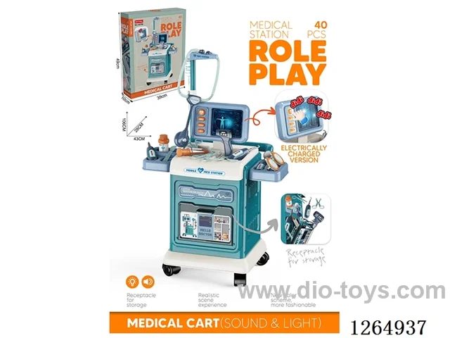 Medical Storage Cart with Sound (not included battery) 40PCS