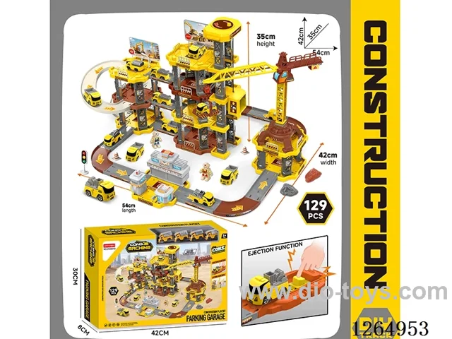 Catapult-Launch Parking Lot 129PCS