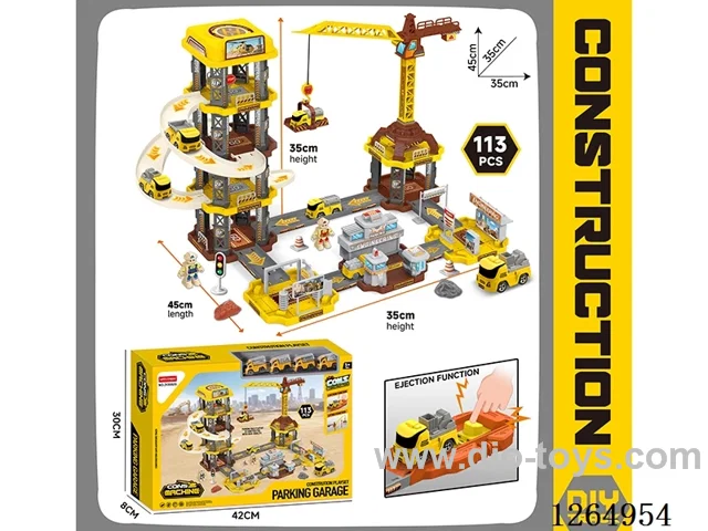 Catapult-Launch Parking Lot 113PCS