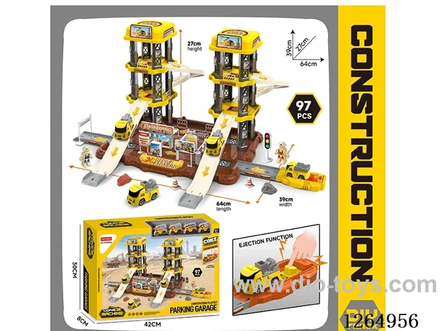 Catapult-Launch Parking Lot 97PCS
