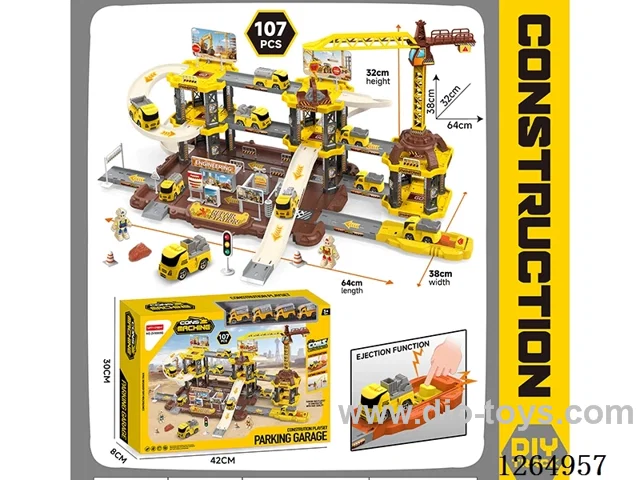 Catapult-Launch Parking Lot 107PCS