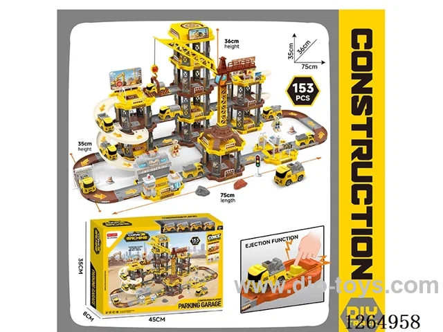 Catapult-Launch Parking Lot 153PCS