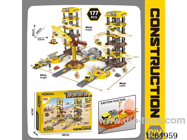 Catapult-Launch Parking Lot 177PCS