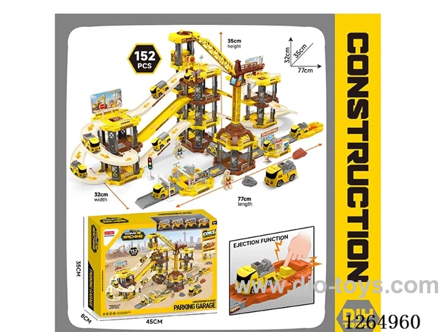 Catapult-Launch Parking Lot 152PCS