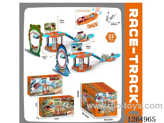 Catapult Track Car Racing 12 boxes 22PCS