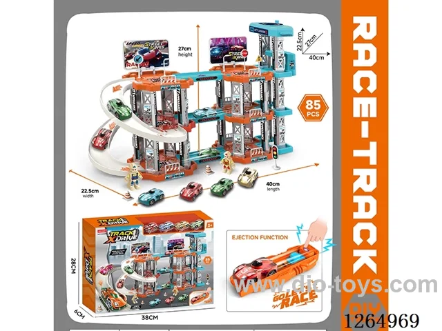 Catapult Track Car Racing 85PCS