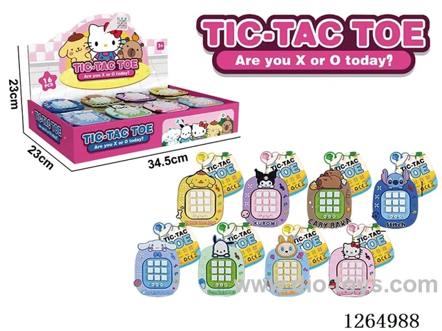 Keychain Electronic Tic-Tac-Toe Game 16PCS