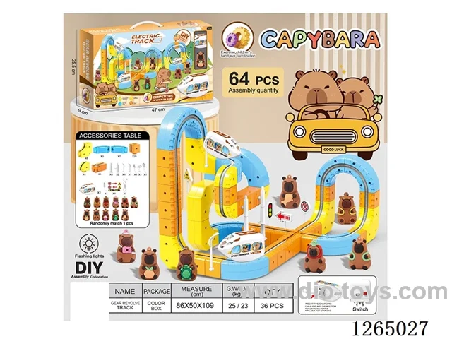 Floating track vehicle with lights 64PCS