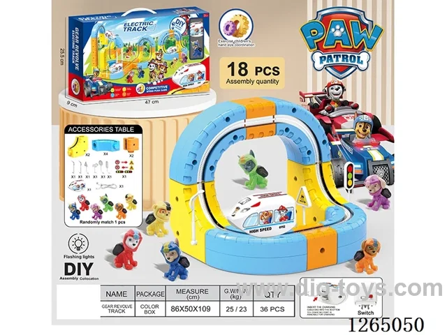 Floating track vehicle with lights 18PCS