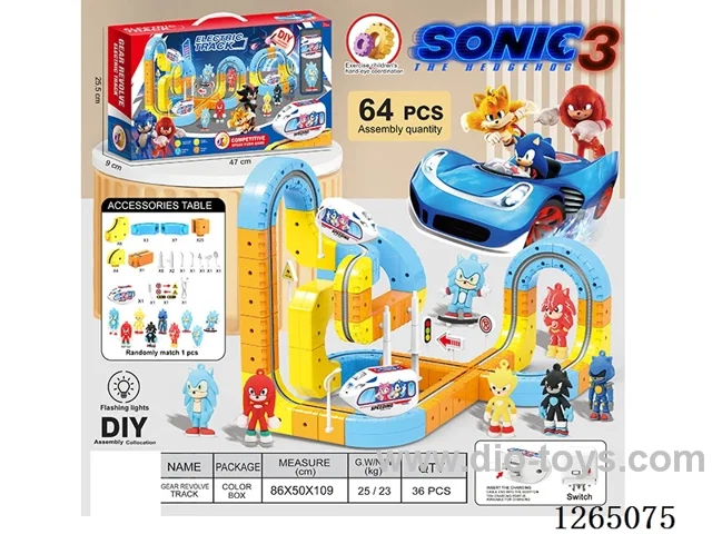 Floating track vehicle with lights 64PCS