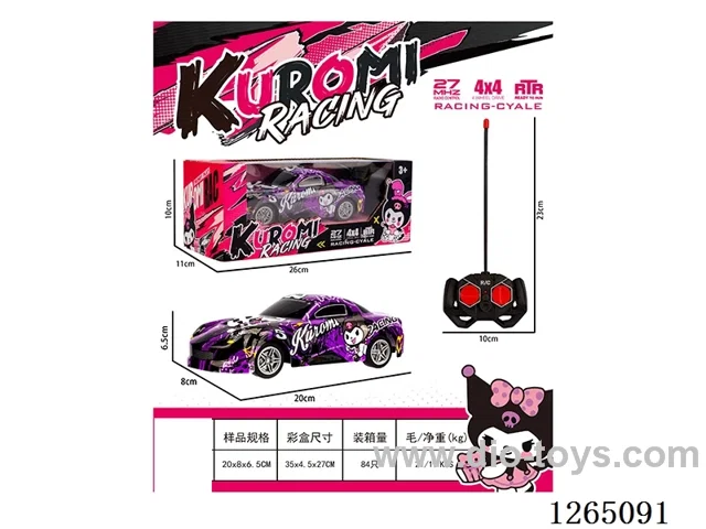 1:24 4ch 27MHZ RC car with light not included battery