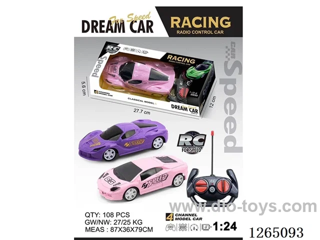 1:24 4ch rc car not included battery