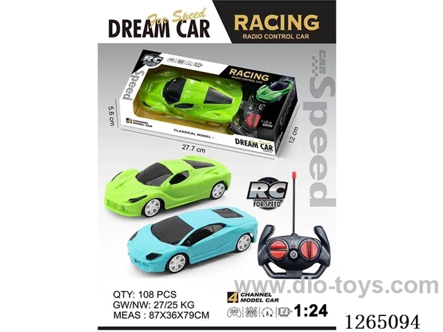 1:24 4ch rc car not included battery