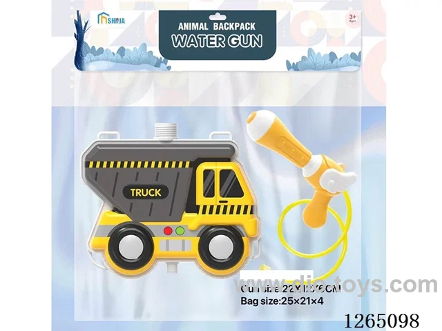water gun