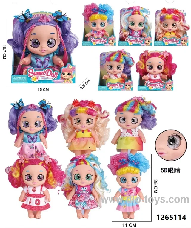9 inch PVC 5D Kindikids baby dol with 4 sounds IC in display box