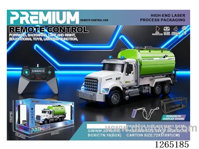 1:14 RC car with light included battery