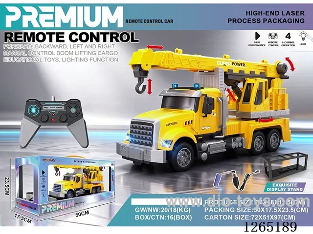 1:14 RC car with light included battery
