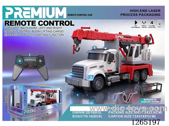 1:14 RC car with light included battery