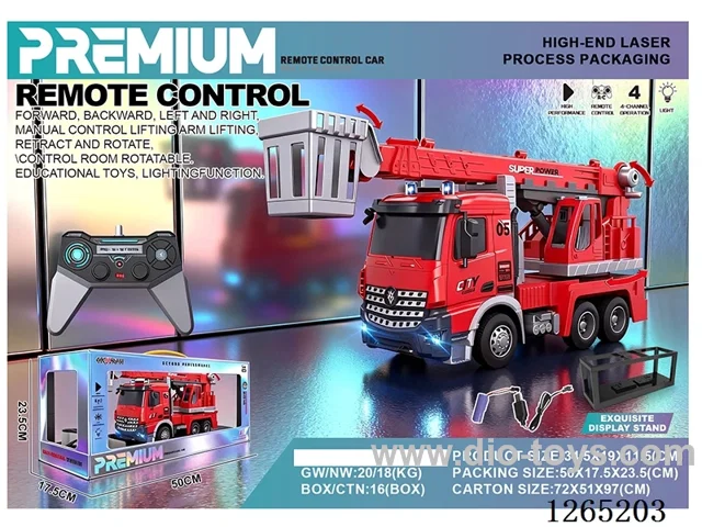 1:14 RC car with light included battery