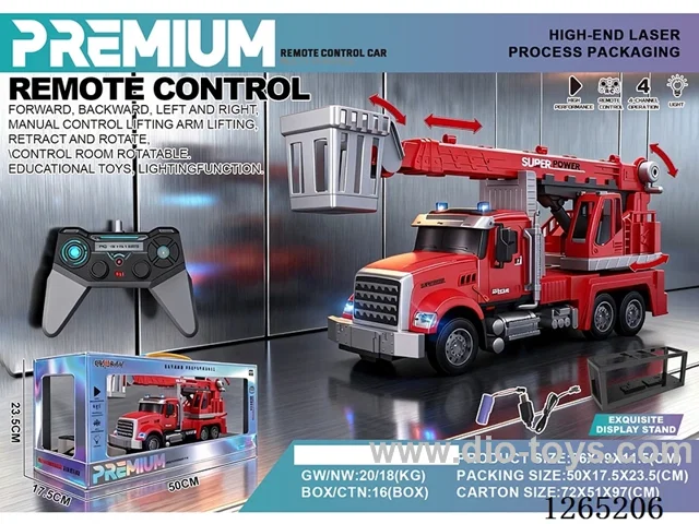 1:14 RC car with light included battery