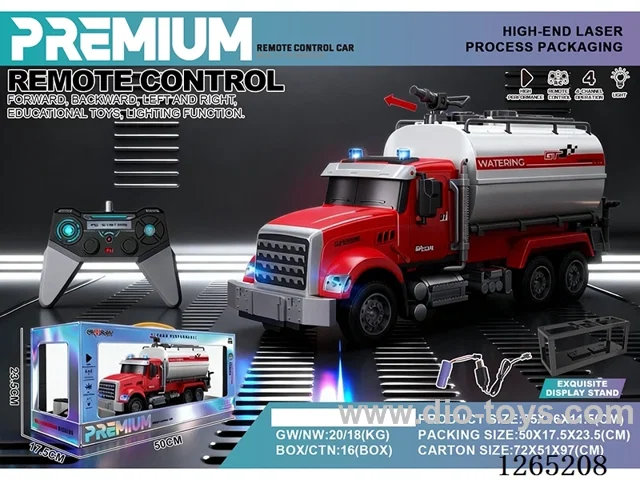 1:14 RC car with light included battery