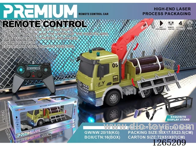 1:14 RC car with light included battery