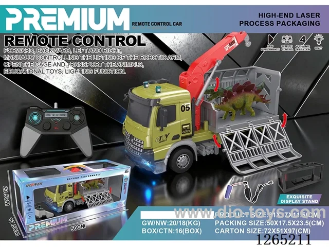 1:14 RC car with light included battery