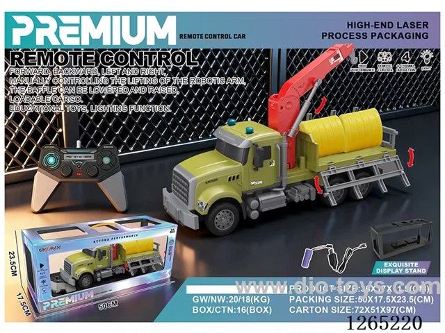 1:14 RC car with light included battery