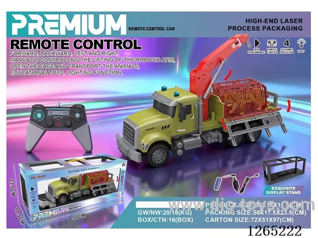 1:14 RC car with light included battery