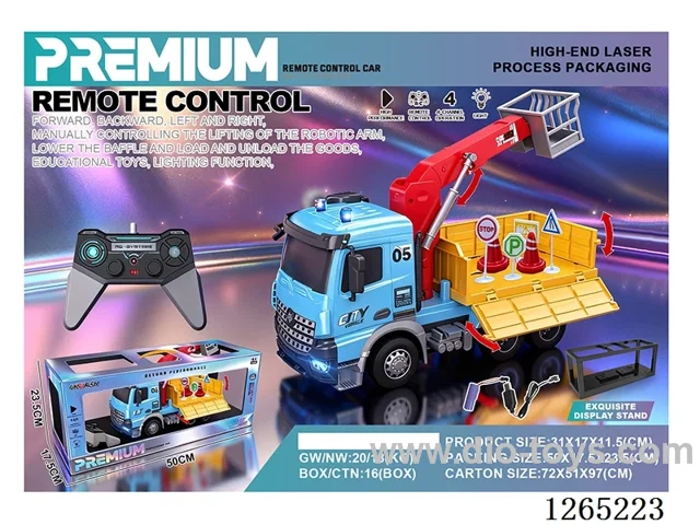1:14 RC car with light included battery
