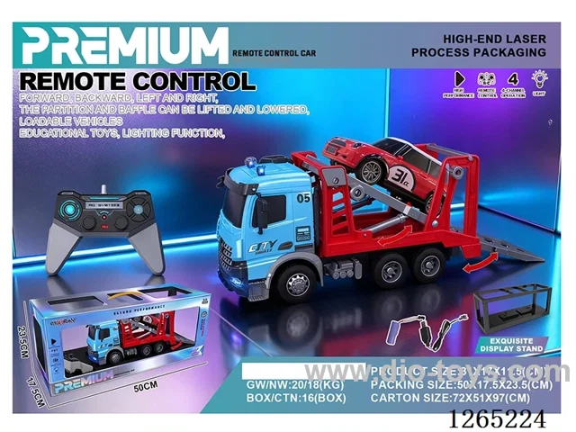 1:14 RC car with light included battery