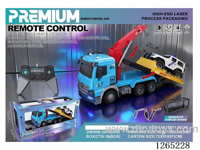 1:14 RC car with light included battery