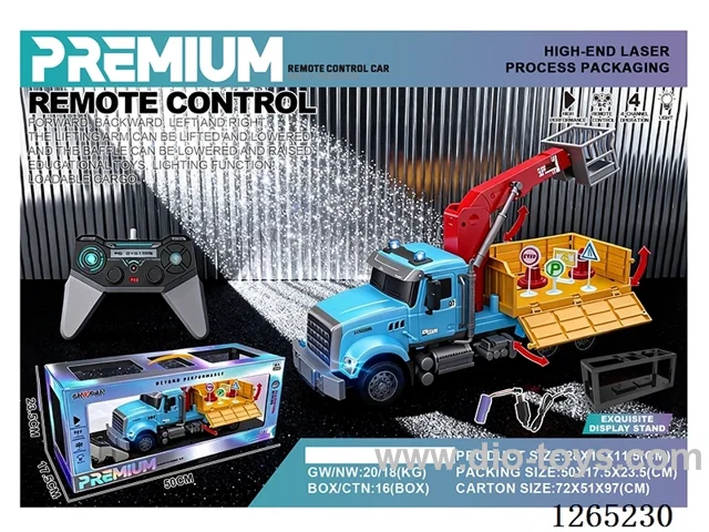 1:14 RC car with light included battery