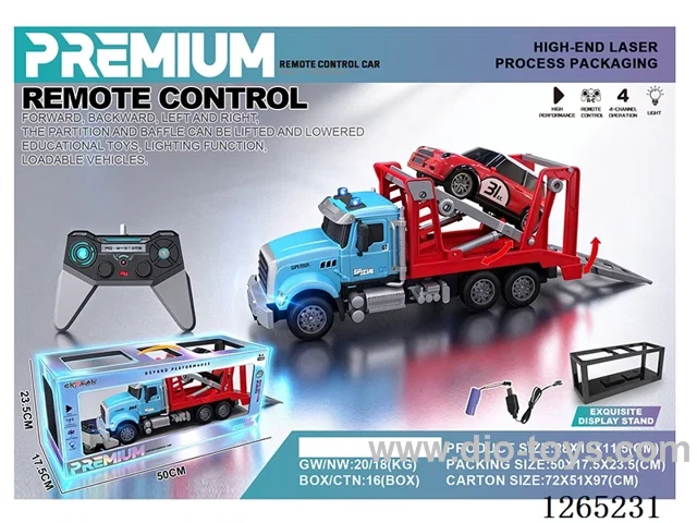 1:14 RC car with light included battery